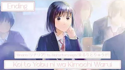 1 Hour Full Ending song Koi to Yobu ni wa Kimochi ...