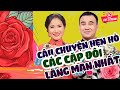 Trực Tiếp Câu Chuyện Hẹn Hò Của Những Cặp Đôi Lãng Mạn Và Hay Nhất | MC Quyền Linh, Cát Tường