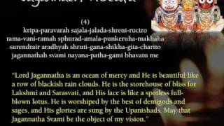 Jagannath Astaka  - Shabda Hari Das