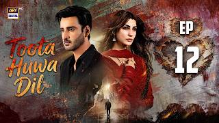 Download lagu Toota Huwa Dil Episode 12 | 8 July 2026 | Nazish Jahangir | Agha Ali | ARY Digital
