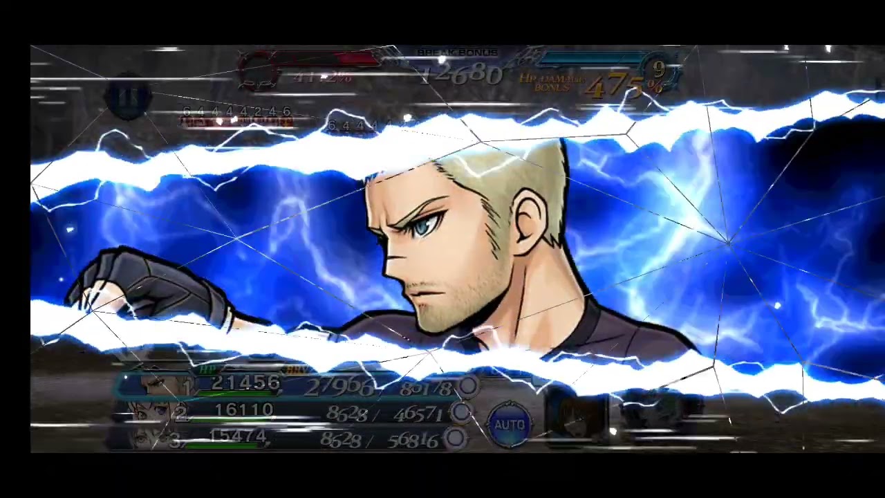 Dffoo JP Mog IW Shinryu (Jack Garland Sherlotta Neon)