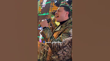 ميكانيكي القلوب احمد البحيري 