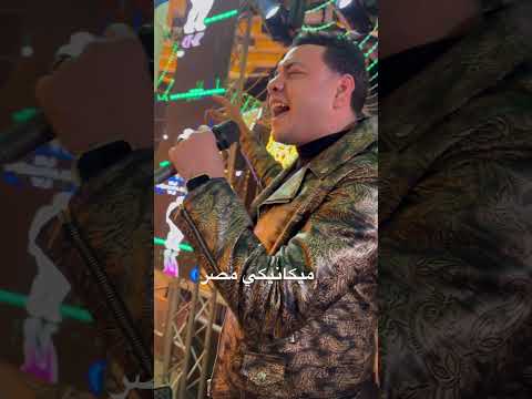 ميكانيكي القلوب احمد البحيري