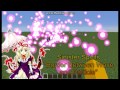 Touhou Items Minecraft Mod Review! (Sorted By Character)