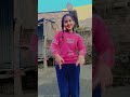short video