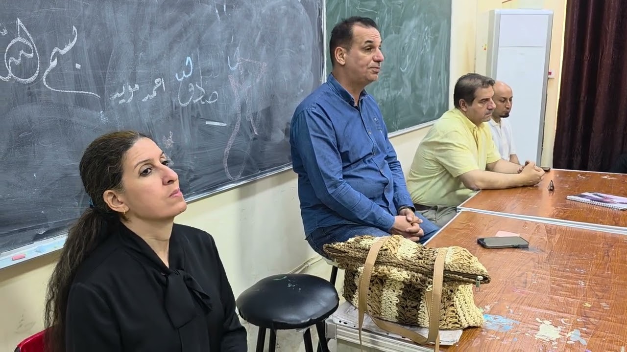 جامعة بغداد / كلية الفنون الجميلة / قسم الخط العربي والزخرفة