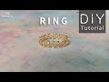 Easy Ring DIY / Wire Wrap Ring Tutorial / DIY Jewelry /DIY Ring / DIY Accessories