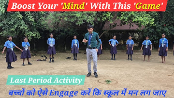 🧠 Concentrate & Boost Your Mind With This Game | बच्चों को Active रखने वाला Game | UBT