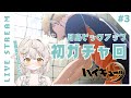 https://youtu.be/Iak8wRxCqAM