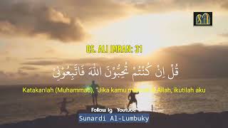 Surah Ali Imran Ayat 31 Terbaru II Menenangkan Hati