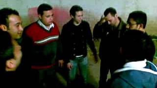 El Batekha Game