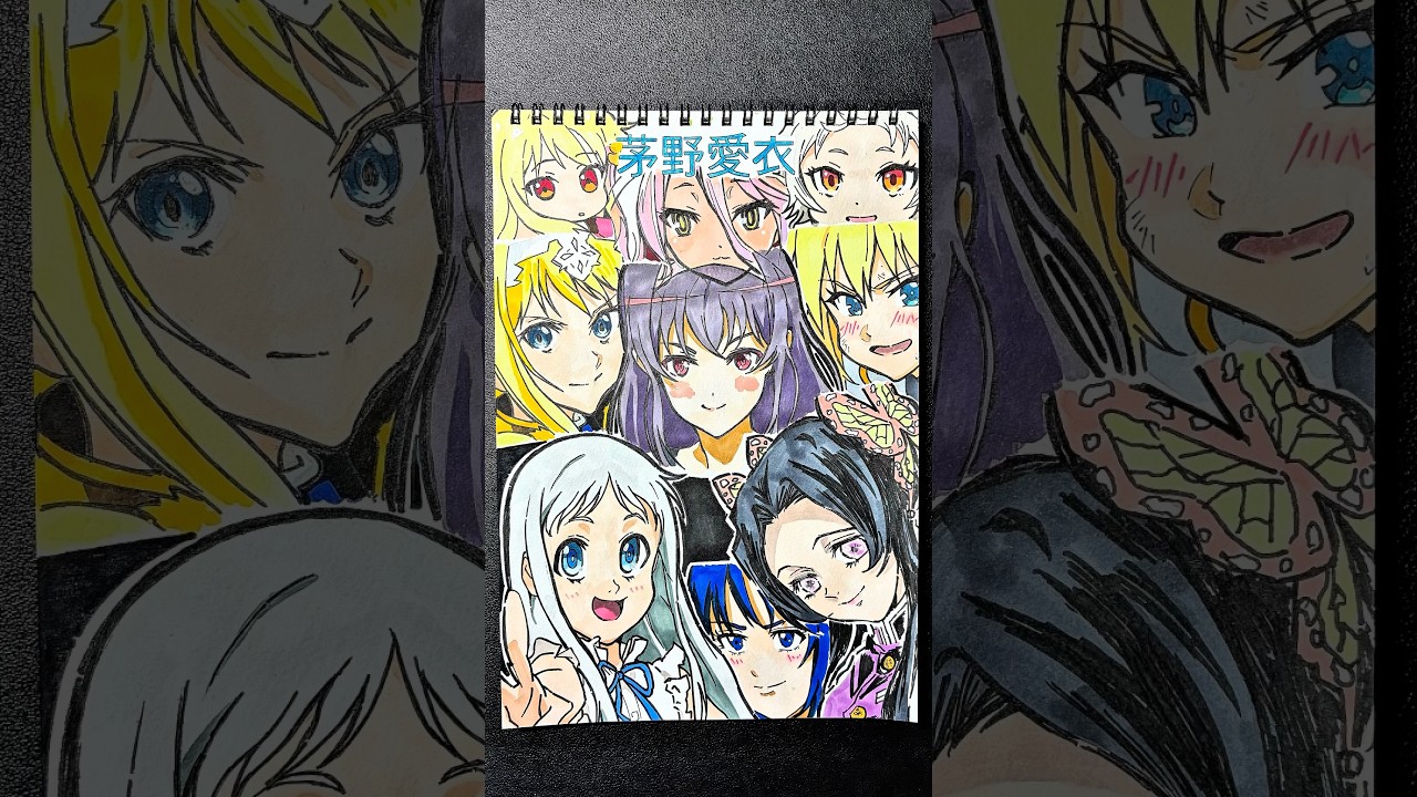 CV:茅野愛衣の演じたキャラ9選を本気で描いてみた✨✨#drawingchallenge #drawing #一発描き #声優 #茅野愛衣