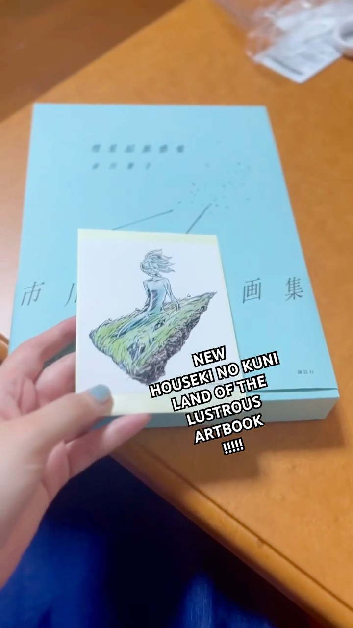 Largest HNK Art Book Yet! - YouTube Largest HNK Art Book Yet! - YouTube