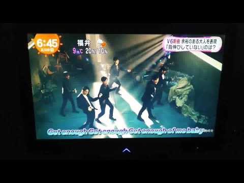 ｖ６新曲 Can T Get Enoughpv公開 Youtube