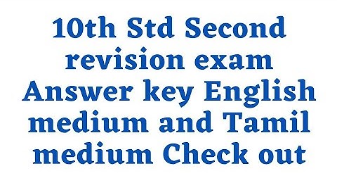 10th Std Maths Second revision exam Answer key English medium and Tamil medium Check out