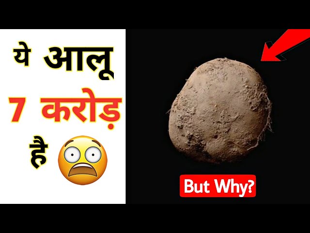 😱 Top 3 Amazing Facts in Hindi | Amazing facts shorts #shorts class=