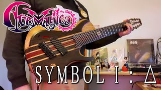 Ave Mujica  Symbol I   Fire guitar Cover