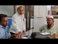 part 2 manager office bank