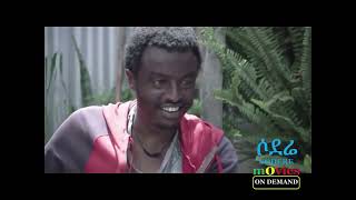 Y2Mate is   ፈታኒ ሙሉ ፊልም Fetani full Ethiopian movie 2017 CdxahwHkKnA 720p 1659963325038