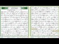 قرأة وتلاوة لسورتي المرسلات والنبأ الشيخ محمود علي البنا قرأة وتلاوة لسورتي المرسلات والنبأ الشيخ محمود علي البنا