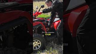 Для чего на квадроцикле White Siberia Bars 200 Pro ручной стартер?