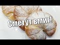 Нежнейшие булочки с вишней , тают во рту!Tender scones with cherries!