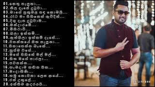 Romesh Sugathapala Best Songs Collection || Best Sinhala Songs || Best Qulity Mp3 || නිදහසේ අහන්න