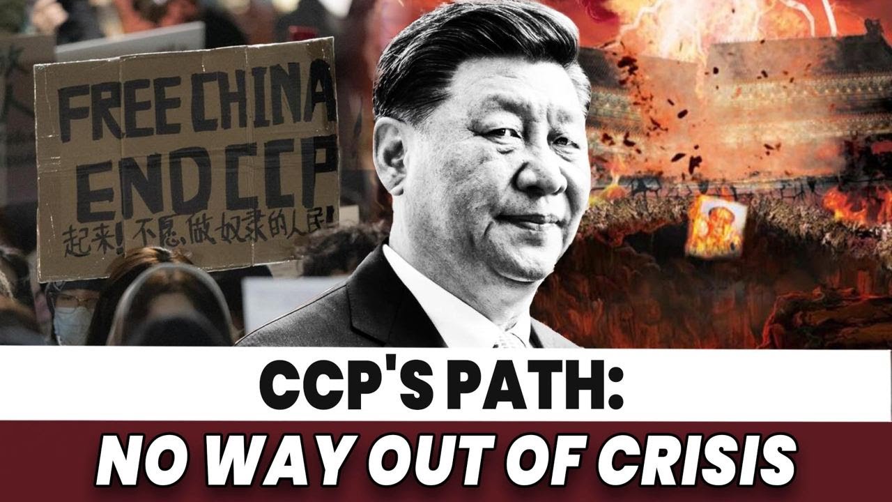 Economic Collapse: No Matter Which Path CCP Chooses, It's a Dead End; 9 ...