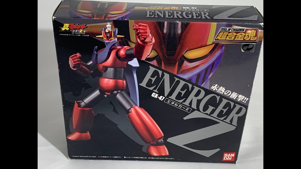 Energer Z GX47 - YouTube