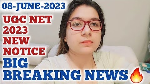 🔥UGC NET 2023 LATEST UPDATE | NEW NOTICE BY NTA | DATESHEET & ADMIT CARD UPDATE | GYANADDA