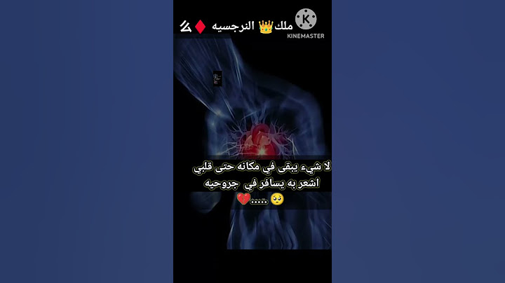 #ستوريات_انستا_حزينه_بدون_حقوق . 🤯😫😖عنجد هاد واقعنا /اشتراك 🥲