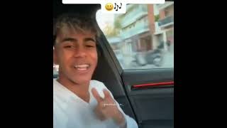 Lamine Yamal Magic Système Premier Gahou