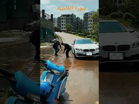 تلاوت سورة الغاشية اشيخ عبد الرحمن مسعد       