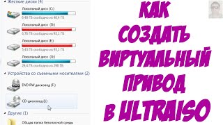 1. Скачайте установочный файл