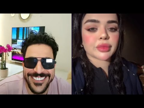 حسحس حسام الامير كيست مع ياسميتة و هوي تسأل حسحس انت خجول في الواقع