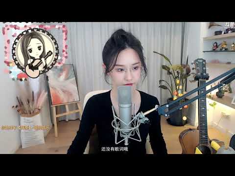 阿冷aleng 單曲 《你的樣子》