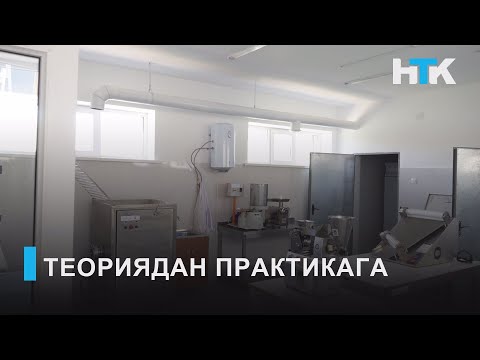 Video: 2019-жылга адаттан тыш болгон 3 технология