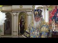 Состоялся визит митрополита Викентия по приходам Ферганского благочиния.