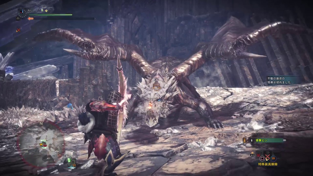 Mhw 動画 この弓のハメ技が強すぎないか モンハンワールド モンハンライズ攻略まとめ