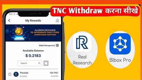 Real Research App withdrawal full process How to Transfer Real Research TNC Withdrwal Without Hotbit