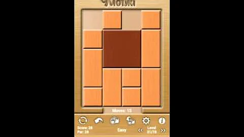 Klotski Easy Level 31 of 78 Par solution