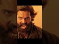 Skanda Trailer part-2(Telugu) | Ram Pothineni, Sree Leela | Boyapati Sreenu | Thaman S | SS Screens
