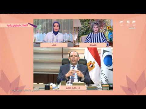 لو اشتريتي منتج أون لاين وطلع غير اللي شوفتيه حماية المستهلك هايرجع لك حقك الستات مايعرفوش يكدبوا