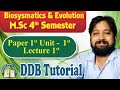 M.Sc.4th sem  Paper-1 Unit–I, II LEC-1II