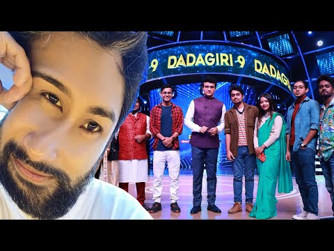 The Best Bengali Youtuber | Dadagiri & South Bengal VS North Bengal