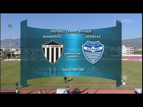 Football League: ΚΑΛΑΜΑΤΑ-ΑΙΓΑΛΕΩ 0-1 | ΟΛΟΚΛΗΡΟΣ ΑΓΩΝΑΣ | 04/01/2020 | ΕΡΤ