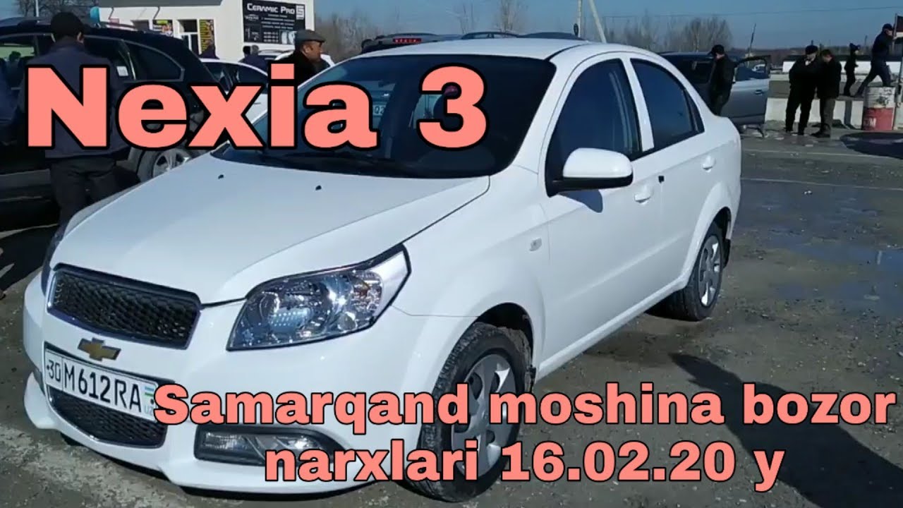 Nexia 2 narxlari 2016