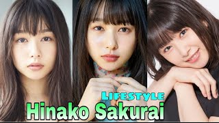 Hinako Sakurai Lifestyle Mairunovich Biography, Net Worth, Age, Boyfriend, Height, Weight, Facts
