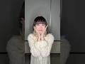 #ゆりにゃ の奇跡は起きないDance🩷 #ダイアローグ #内山悠里菜