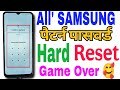 all' mobile ka lock kaise tode ||mobile ka lock todne ka tarika lI mobile ka lock kholne ka tarika